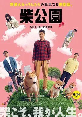 中文字幕一区二区三区乱码aⅴ